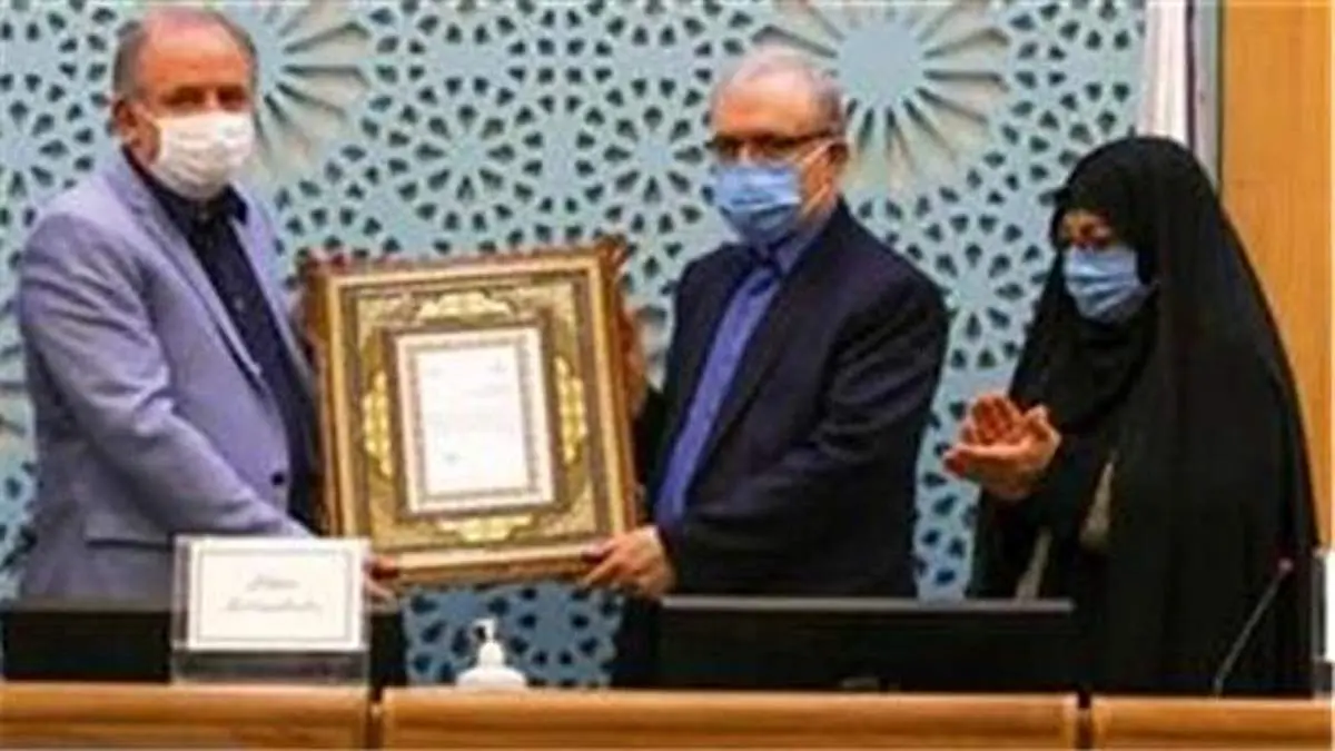 تقدیر وزیر بهداشت از حمایتهای مالی و تجهیزاتی فولاد مباركه در پیشگیری، مهار و درمان كرونا