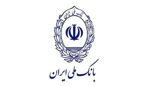 بانک ملی ایران به مدرسه سازی افتخار می کند