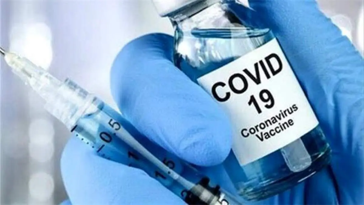 چگونه در جریان نوبت واکسیناسیونمان علیه کرونا قرار میگیریم؟