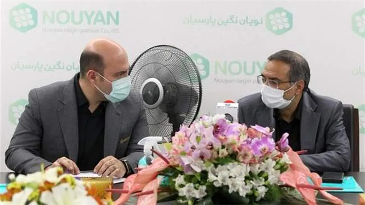 در حوزه تولید کیتهای هورمونی آزمایشگاهی به خودکفایی رسیدیم