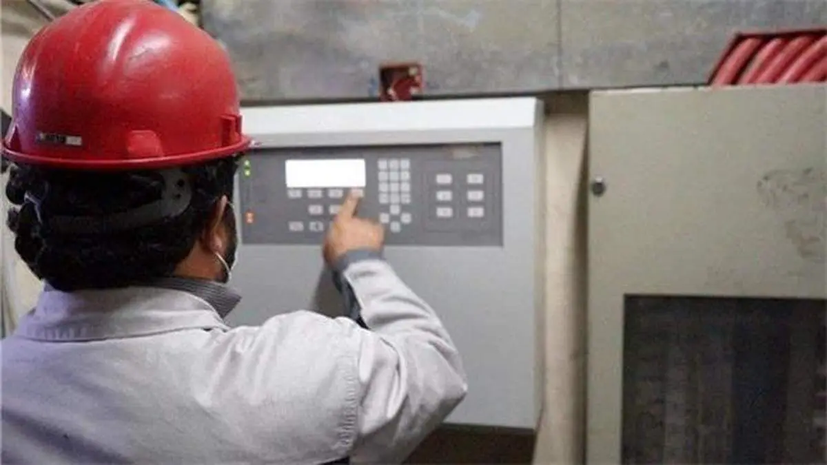 سیستم اعلام و اطفای حریق کارخانه گندله سازی یک در مدار قرار گرفت