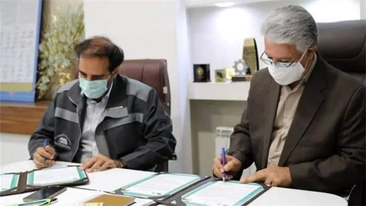 تفاهم‌نامه همکاری شرکت گل گهر و دانشگاه هایتک کرمان امضا شد