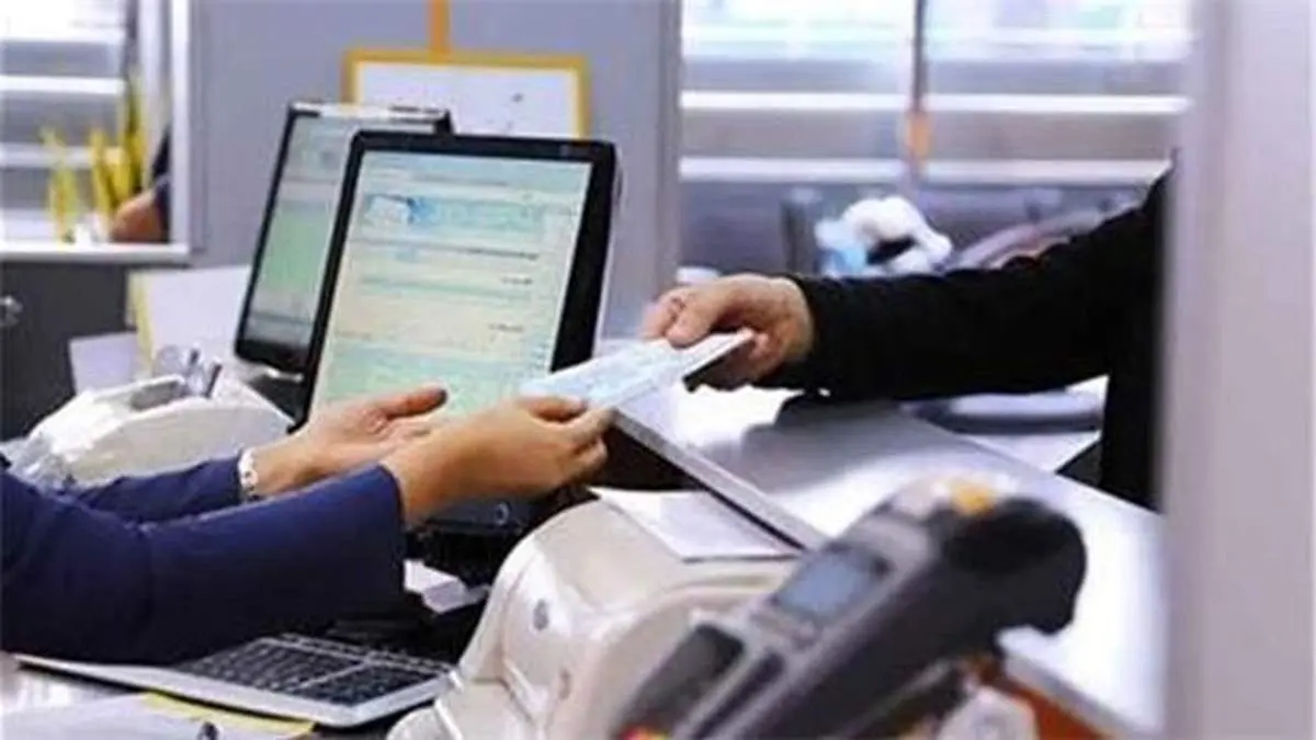 پاسخ به قضاوت صداوسیما درباره عملکرد بانکها