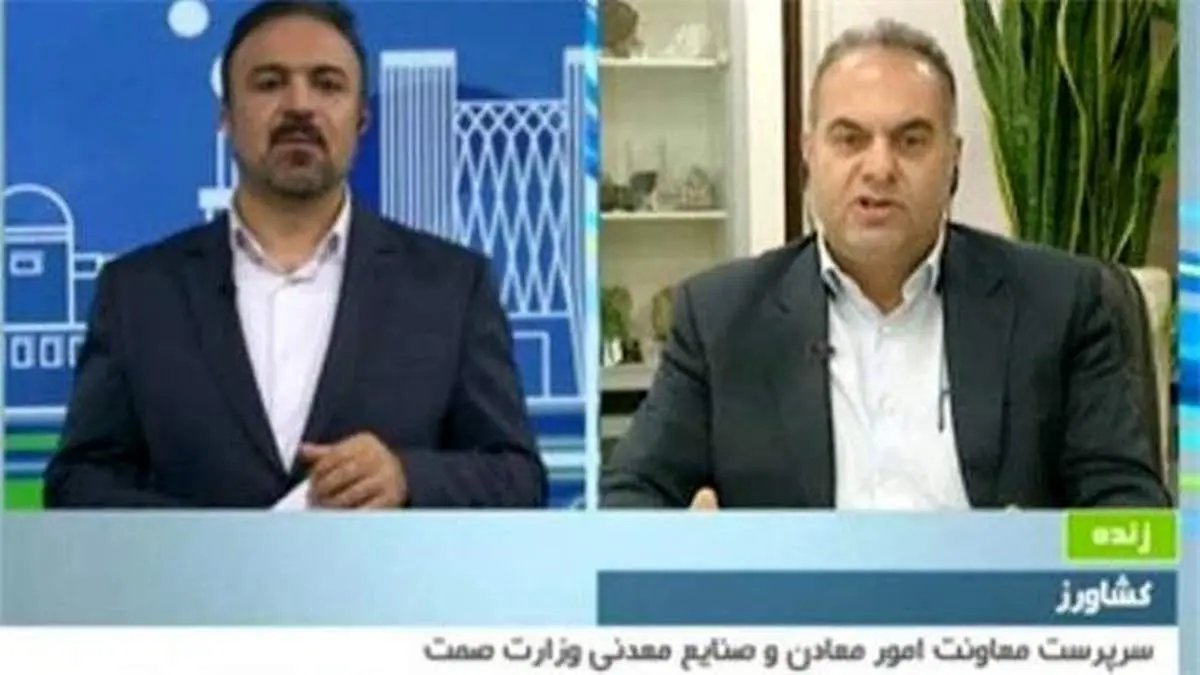 اختلاف ۲.۶ میلیون تنی آمار تولید و مصرف در فولاد صحت ندارد