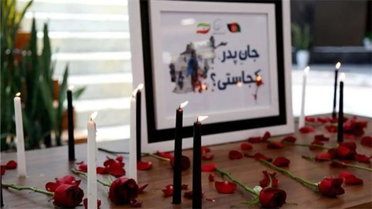 هم درد با کابل/کارکنان بیدبلند خلیج فارس به یاد دختران مظلوم افغانستان شمع روشن کردند