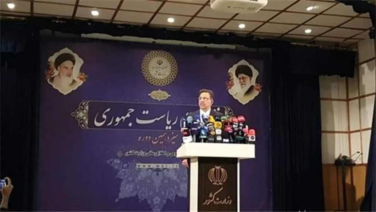 نگران ایرانم/ میآیم تا گلوگاههای تجاری ایران را باز کنم