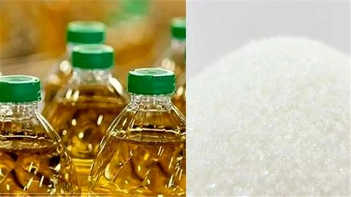 شکر از امروز گران میشود/ افزایش ۳۵ درصدی قیمت روغن تایید شد