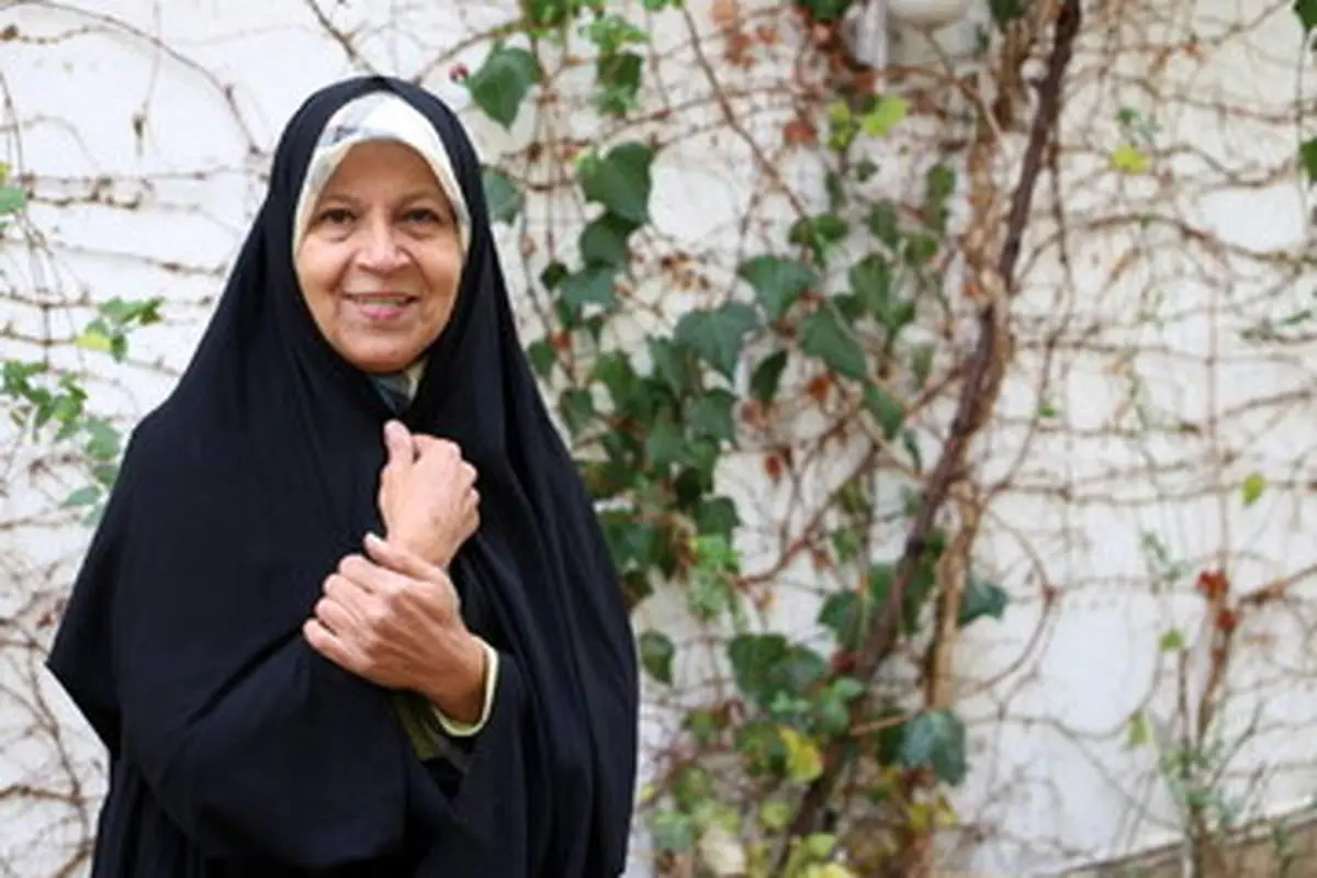 فائزه هاشمی به مرخصی آمد