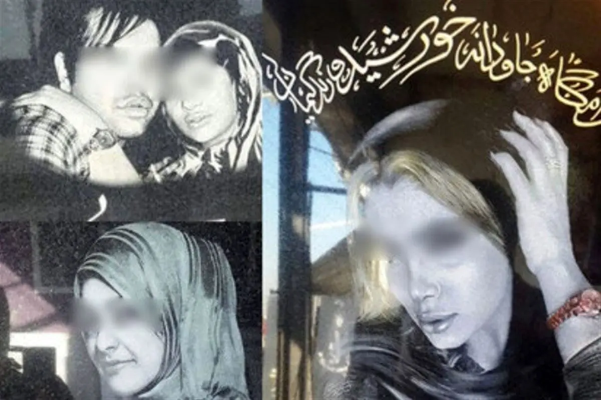 واکنش زاکانی به تصاویر زنان روی سنگ قبر