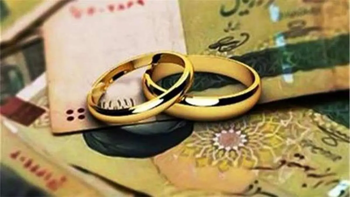 مزدوجین سال ۱۳۹۶ وام ۵۰۰ میلیون ریالی ازدواج دریافت میکنند