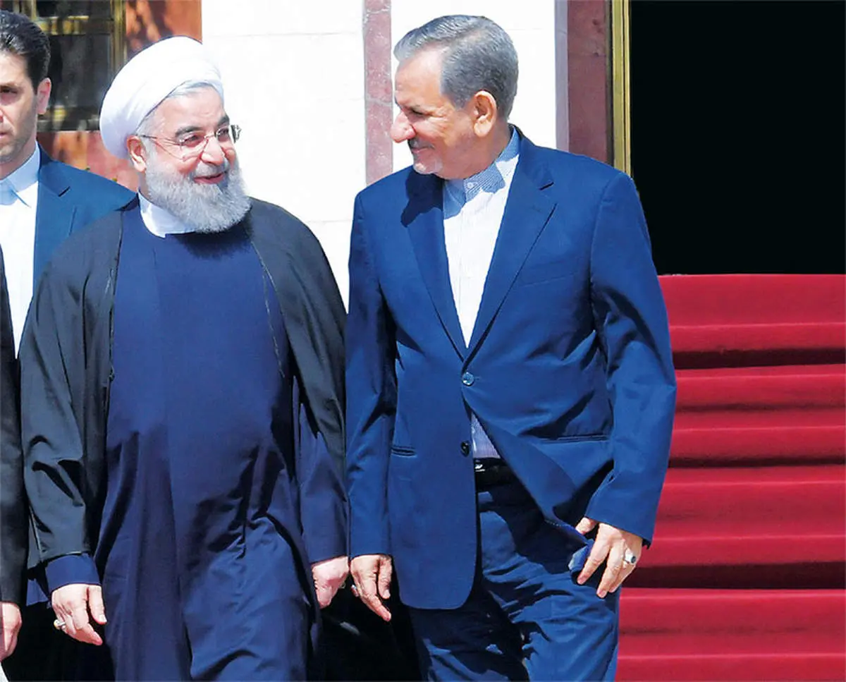 تثبیتپیروزیجهانگیریدر ۱۴۰۰