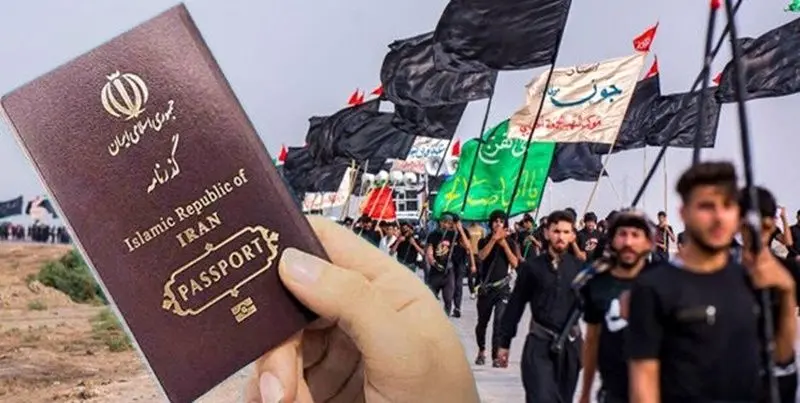 گذرنامه‌های زیارتی تنها در محرم و صفر قابل استفاده‌اند
