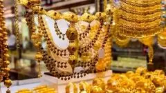 یک پیش‌بینی جدید از قیمت طلا با در نظر گرفتن شرایط سیاسی