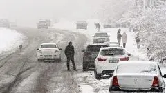 بارش شدید برف و باران در 22 استان/ نفوذ توده هوای سرد و کم سابقه از جمعه