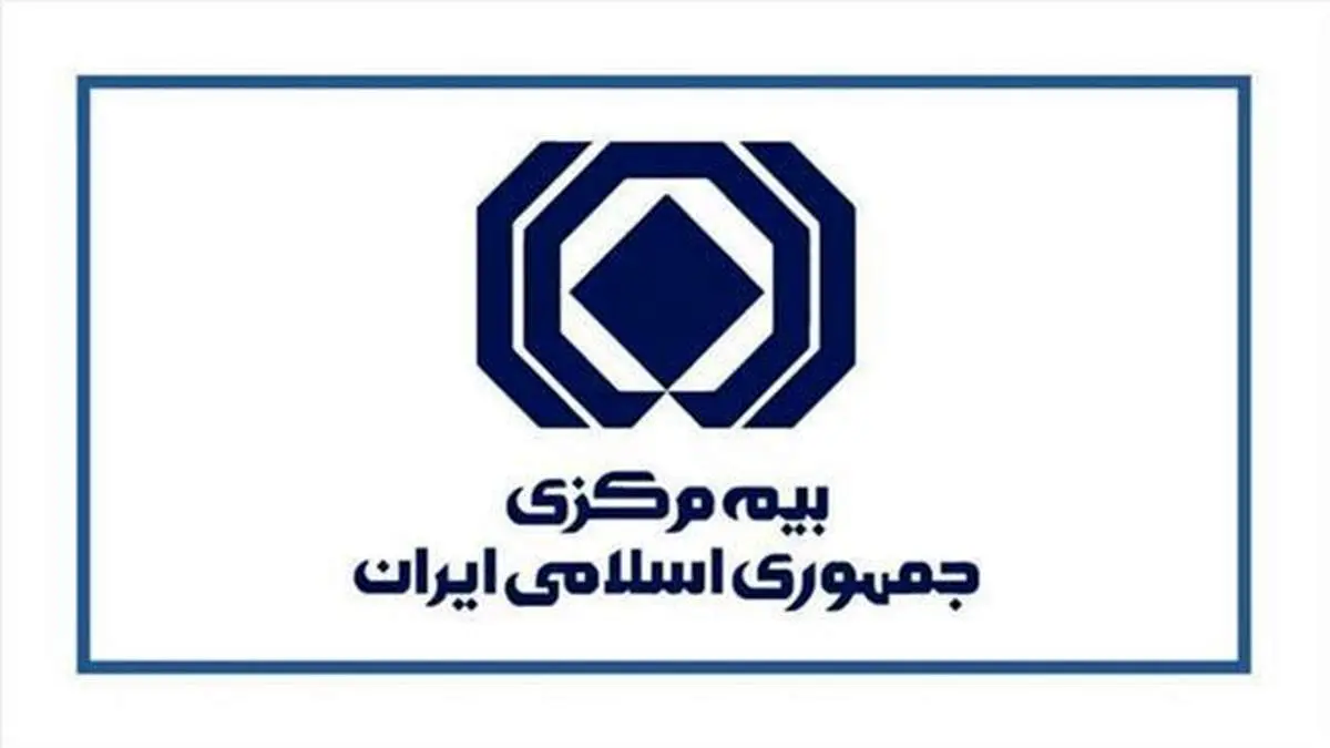 گزارش تصویری از هشتمین جشنواره روابط عمومی های برتر صنعت بیمه