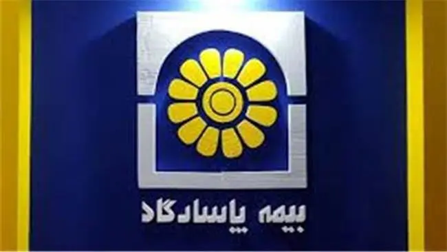 تبلیغات محیطی بیمه پاسارگاد جهت آموزش و تبلیغات کاهش تصادفات در استان مازندران