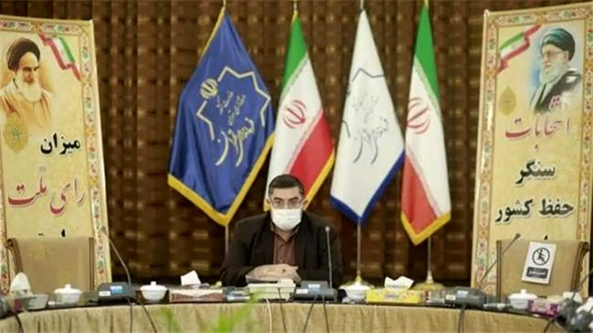 فرمانداری تهران مجوزی برای سفر صادر نمی کند