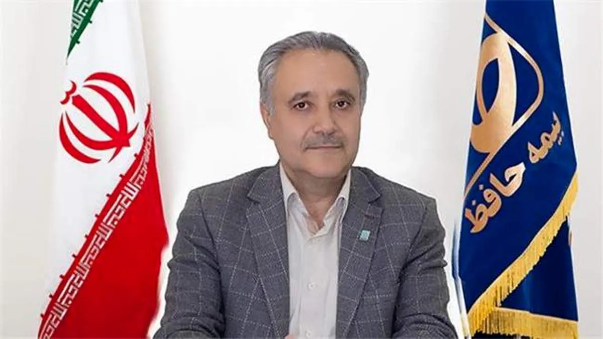 فراخوان جذب ایده های خلاقانه و نوین صنعت بیمه