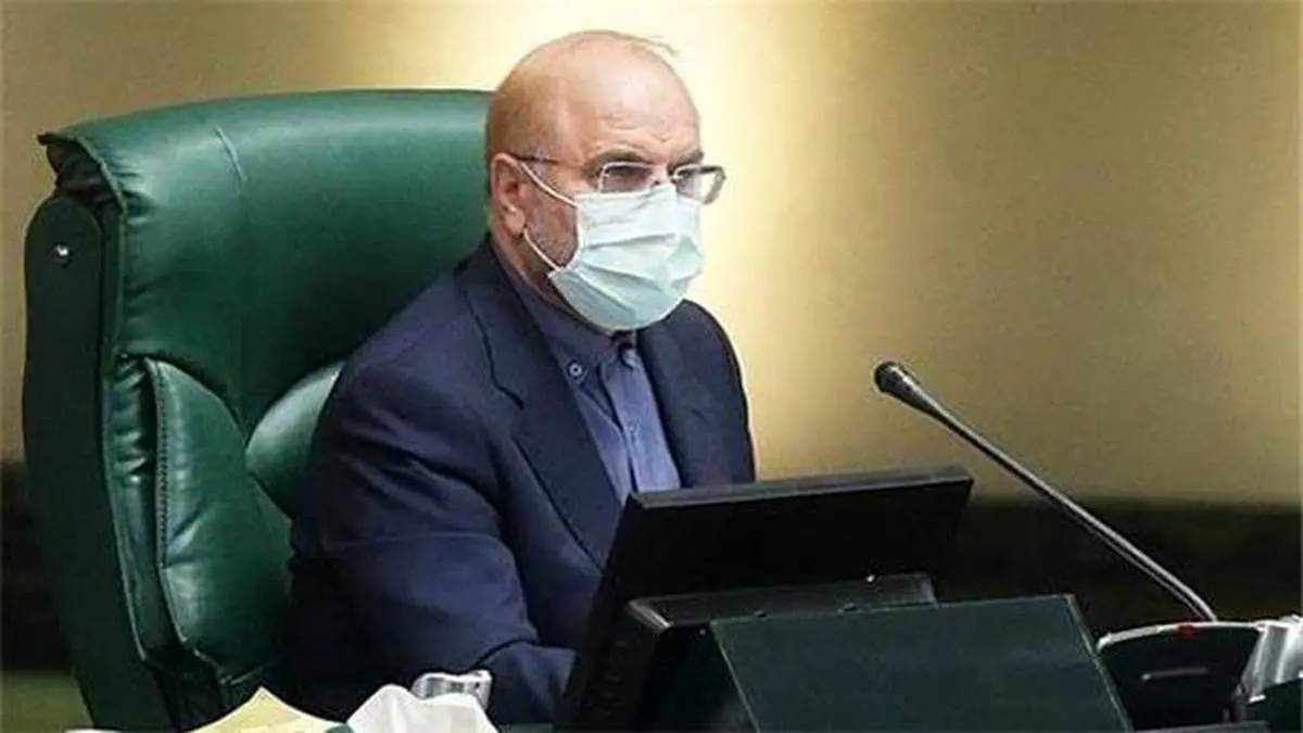 دولت سریعا لایحه ساماندهی رمزارزها را به مجلس ارایه کند