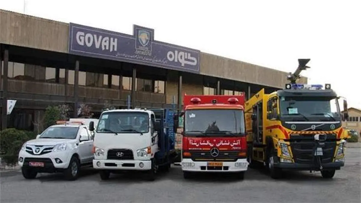 فروش ۷۵۰۰ میلیارد ریالی در سال ۱۴۰۰