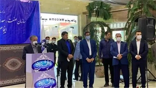 طرح توسعه شركت فرش ستاره افشار میاندوآب در آذربایجان غربی افتتاح شد