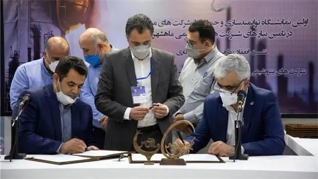 ۶۶ تفاهم‌نامه همکاری با واحد‌های تولیدی منطقه امضا شد