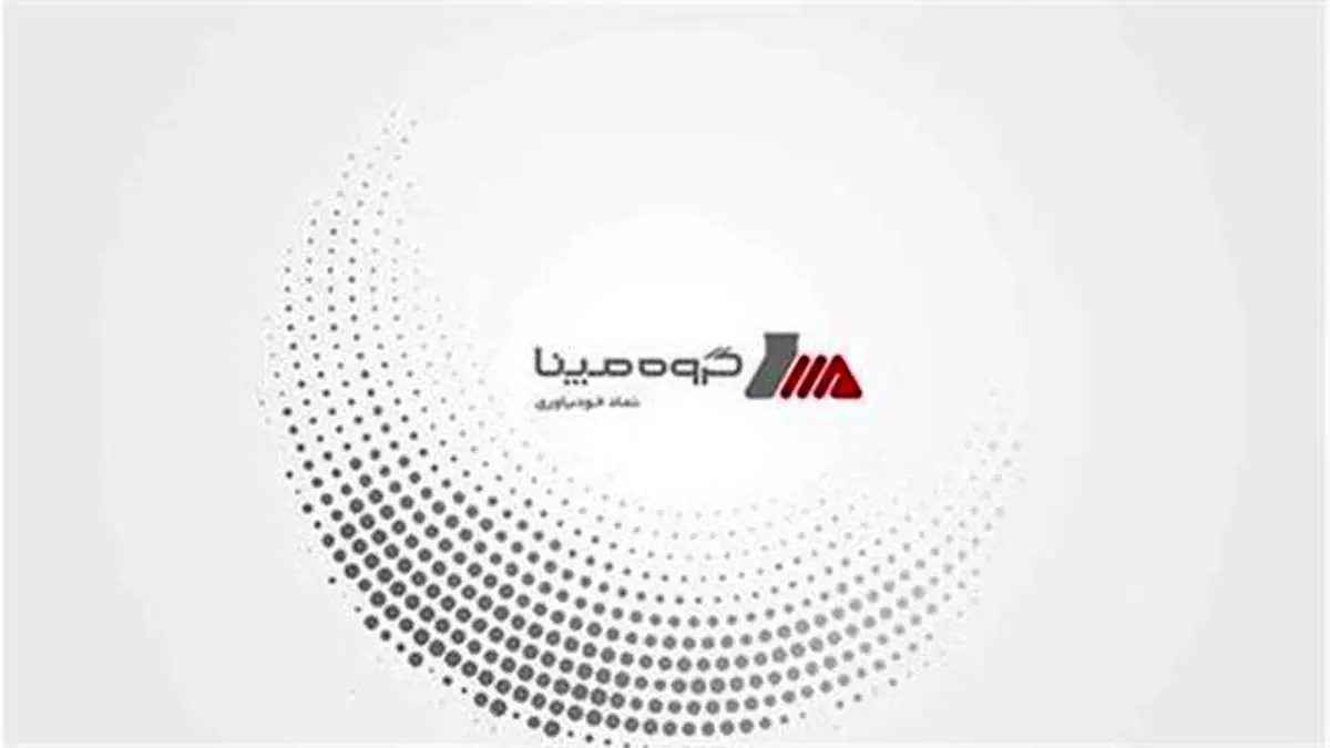 رونمایی از «شتاب»، نخستین اتوبوس تمام برقی کشور