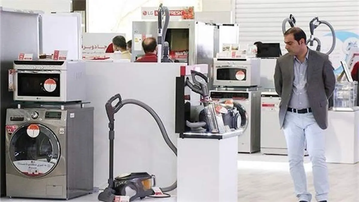 خودمان هم نمی‌دانیم کدام کالا اصل و کدام تقلبی است!/ماشین لباسشویی ۱٫۵ میلیونی، ۱۹ میلیون شده/ بازار لوازم خانگی رقابتی نباشد، مردم ضرر می‌کنند