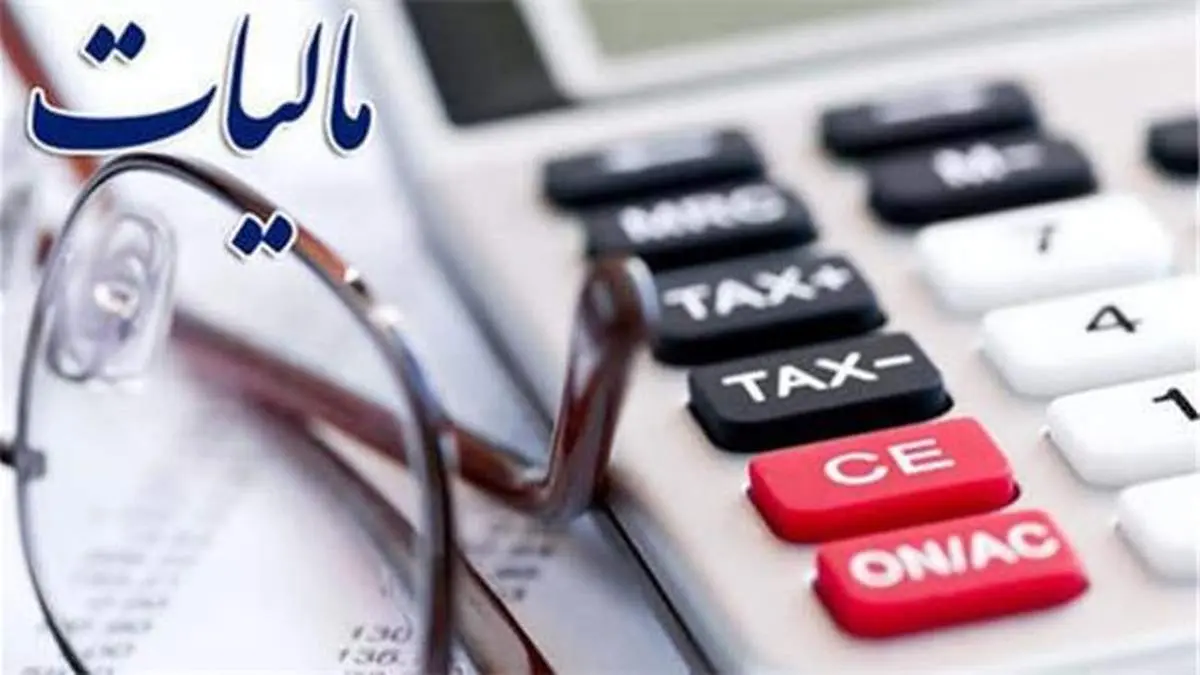 تشریح جزییات مالیات بر عایدی سرمایه/ فروشندگان دلار در چهارراهها مشمول مالیات میشوند/ امکان رصد معاملات ارز و سکه