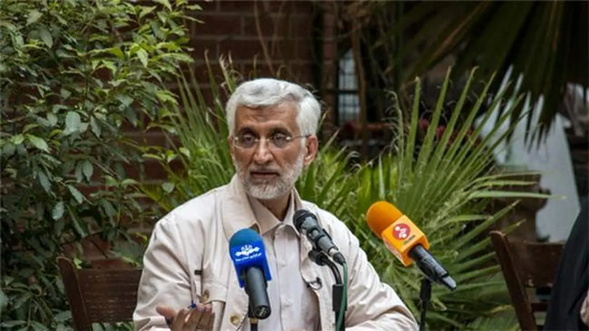 سعید جلیلی از رقابتهای انتخاباتی انصراف داد