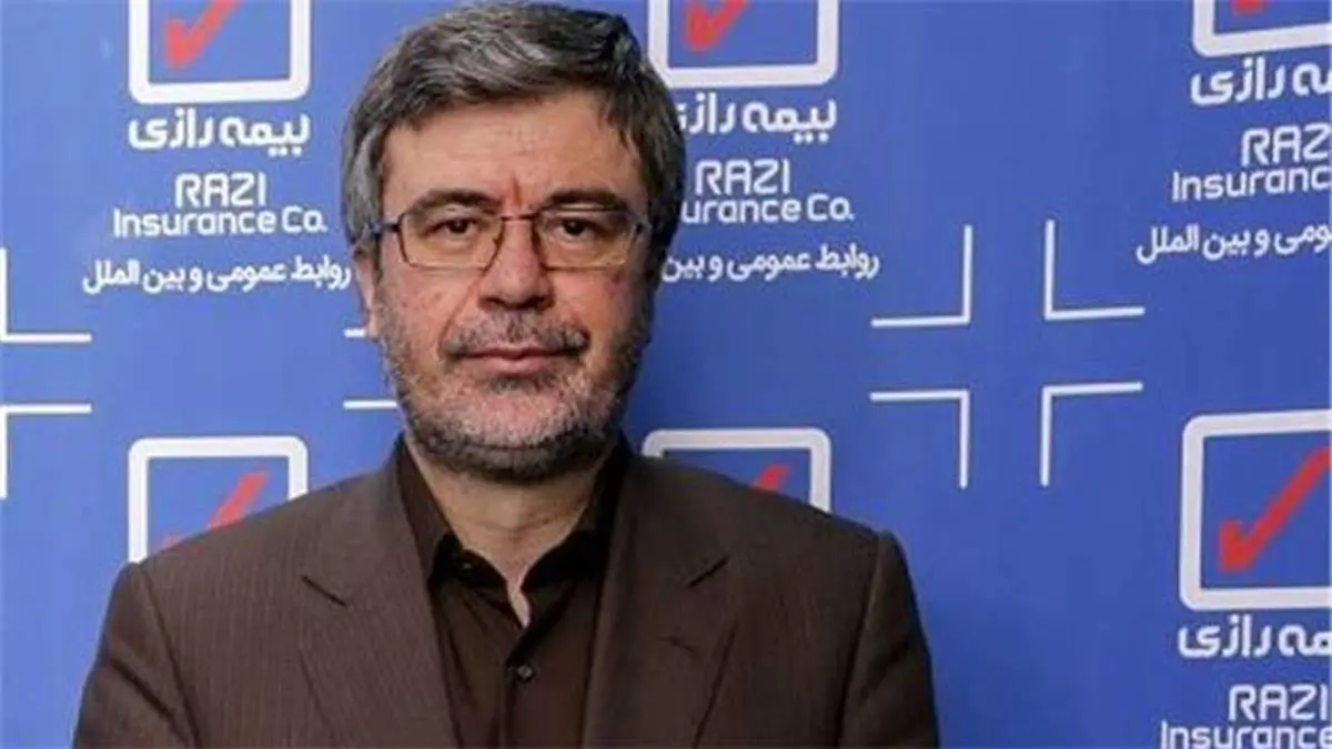 وام یک میلیاردی بیمه رازی برای شبکه فروش