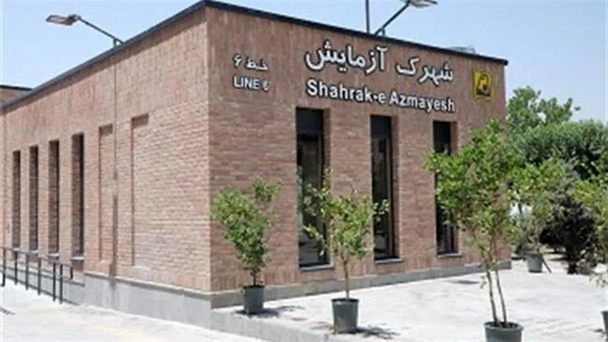 توسعه زیرساختهای حمل و نقل عمومی در منطقه2 پایتخت