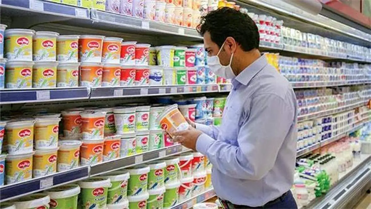 لبنیاتی‌ها از آب كره می‌گیرند!