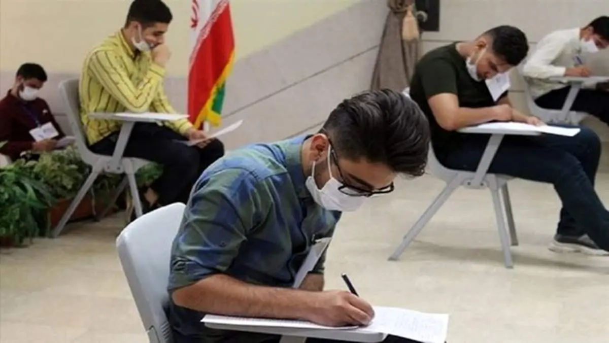 آغاز رقابت داوطلبان کنکور از فردا/اعلام شرایط پذیرش در رشتههای عملی گروه آزمایشی هنر