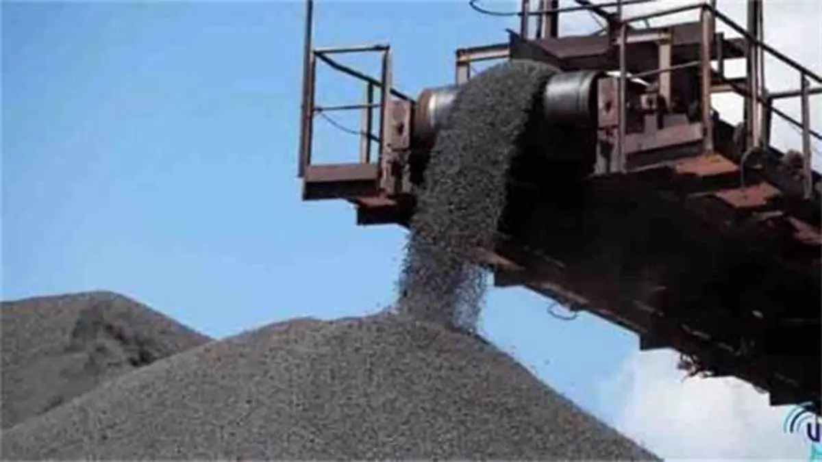 کنسانتره سنگ آهن چادرملو  در بورس کالا پذیرش شد