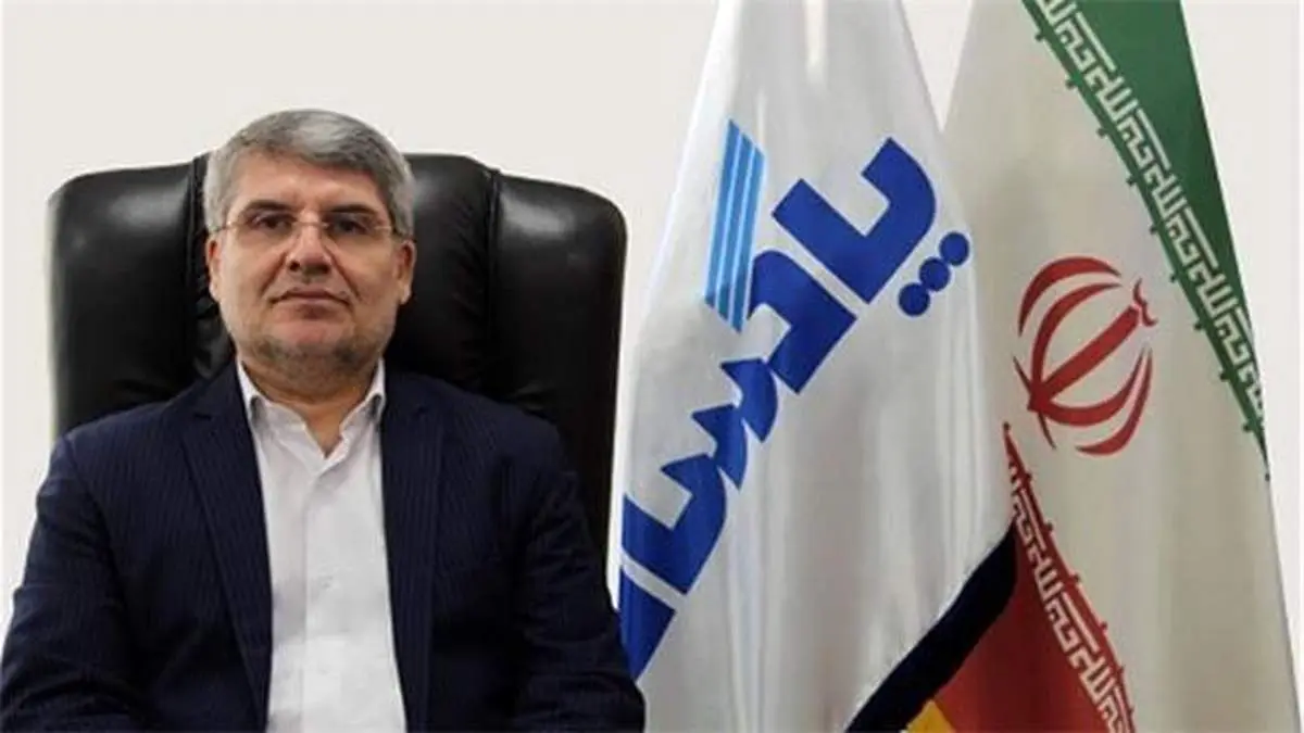 مدیرعامل پاكسان روز صنعت و معدن را تبریك گفت