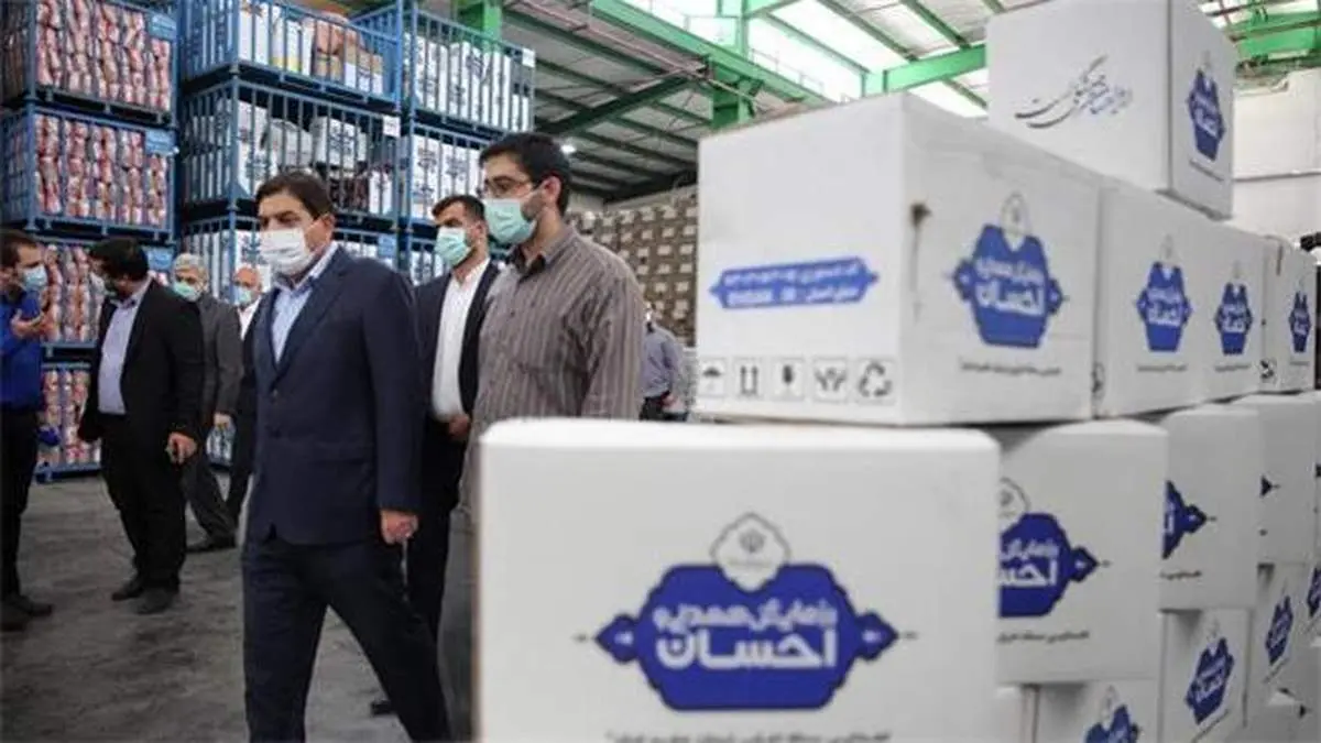 ارسال کمکهای ویژه ضدکرونا به سیستان و بلوچستان/ از اعزام بیمارستان سیار تا بسته معیشتی