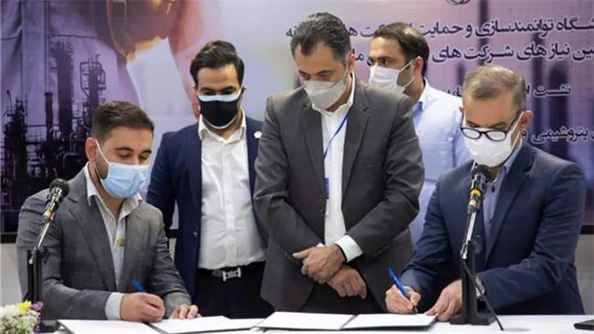 تفاهم‌نامه‌های پتروشیمی خوزستان در نمایشگاه توانمندسازی مشاغل، وارد فاز اجرایی شد/ توانمندکردن شرکت‌های بومی، اشتغال و امنیت را برای ماهشهر و بندر امام به ارمغان می‌آورد