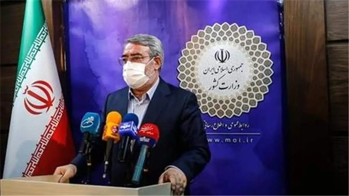 مرکز رصد اجتماعی  در وزارت کشور شروع به کار کرد