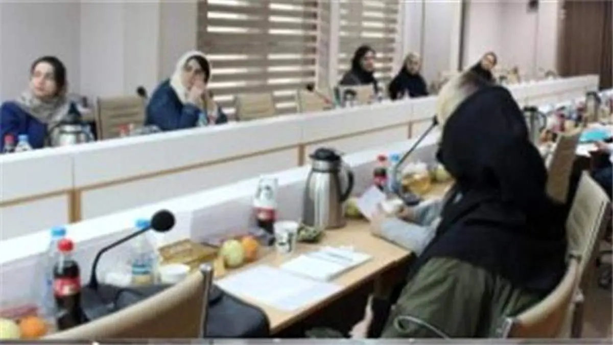 برگزاری دوره آموزشی بیمه های عمر بیمه آرمان ویژه نمایندگان شعب تهران کرج و قم