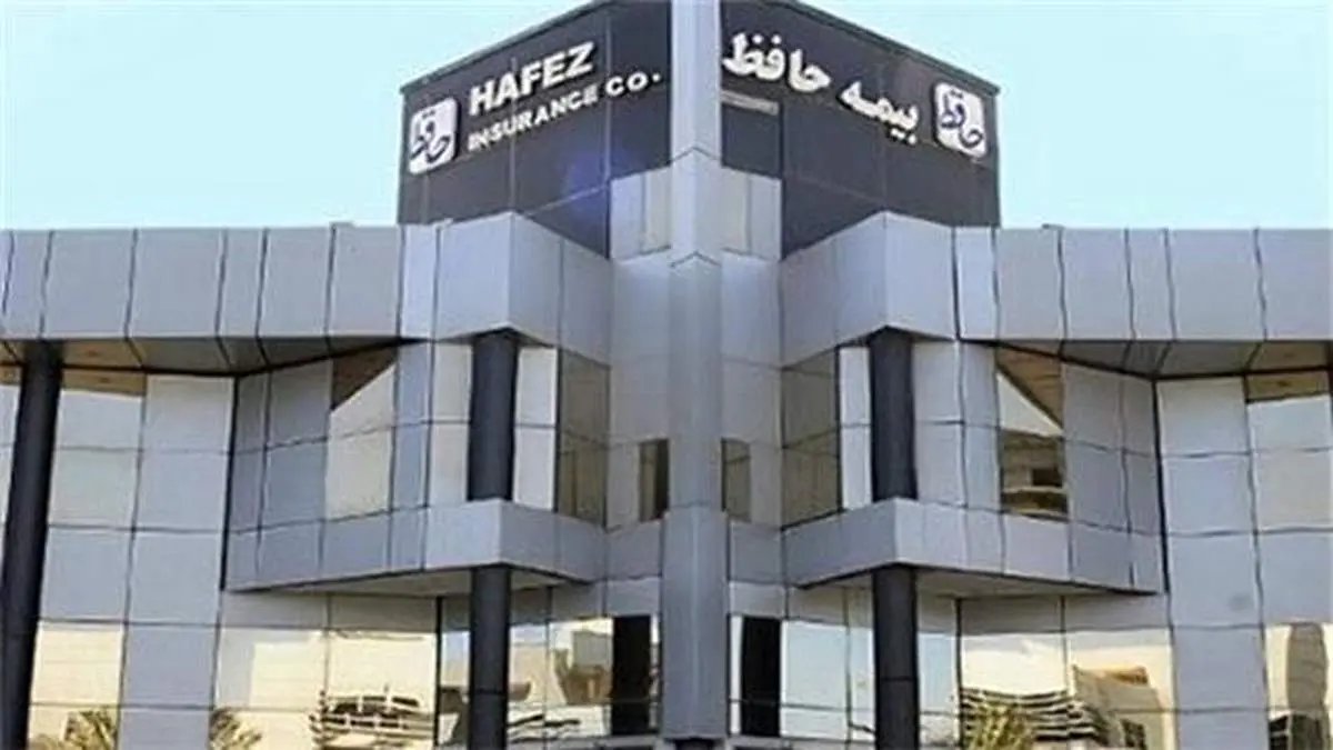 بیمه حافظ افزایش سرمایه می دهد
