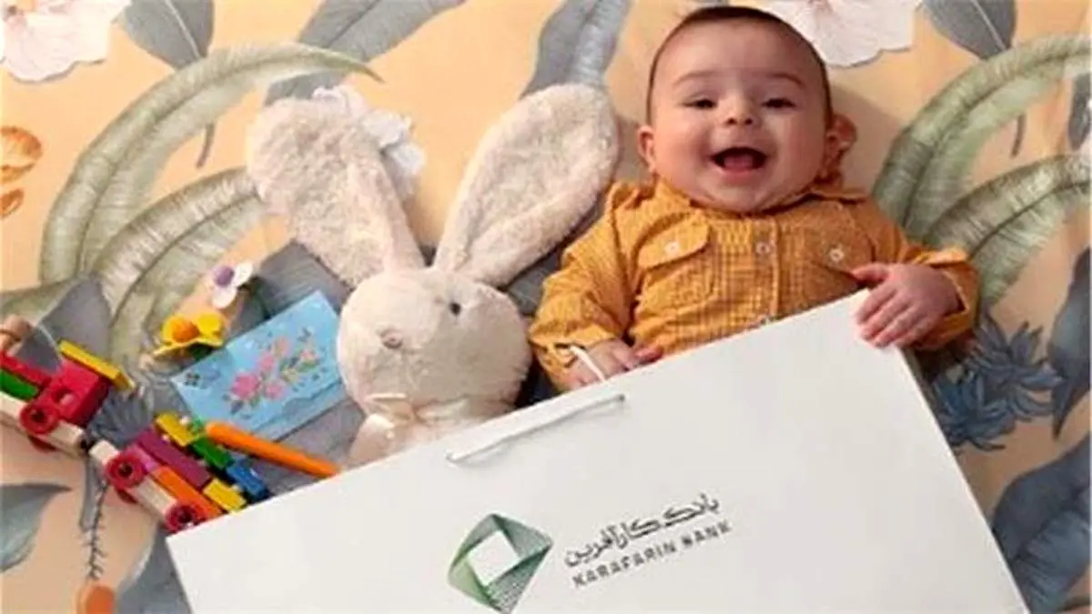 پرداخت هزار و۳۲۲میلیاردریال تسهیلات ازدواج و فرزندآوری