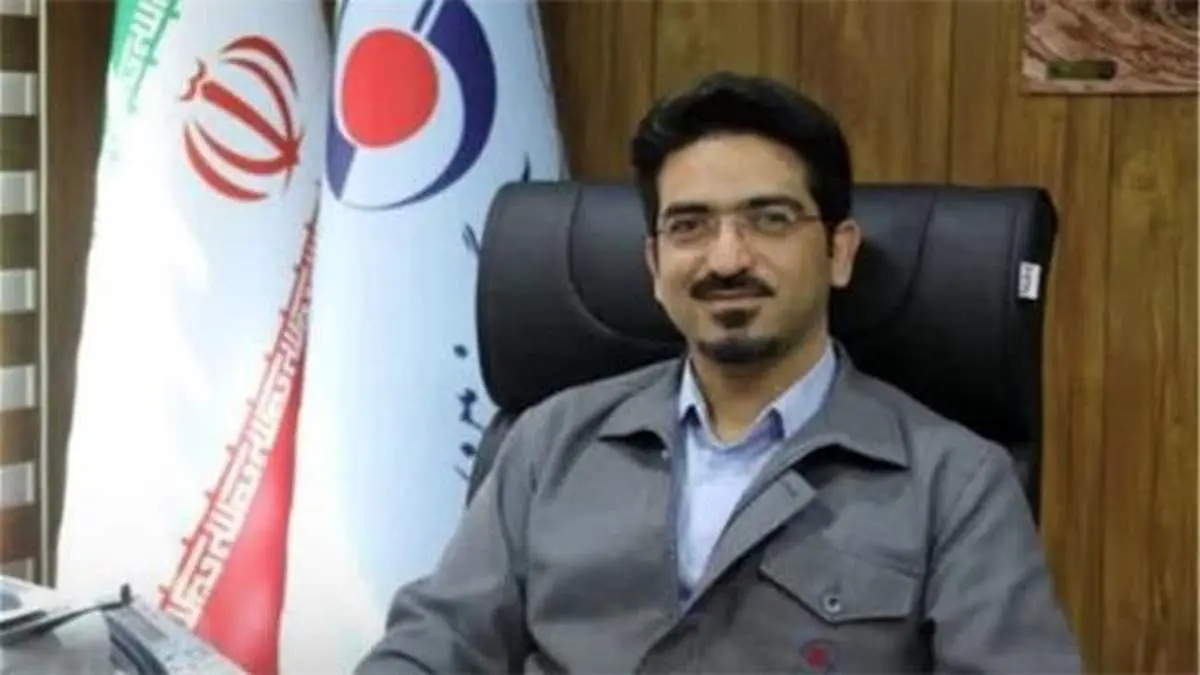 اخذ استاندارد محصول کنسانتره و گندله برای اولین بار در کشور