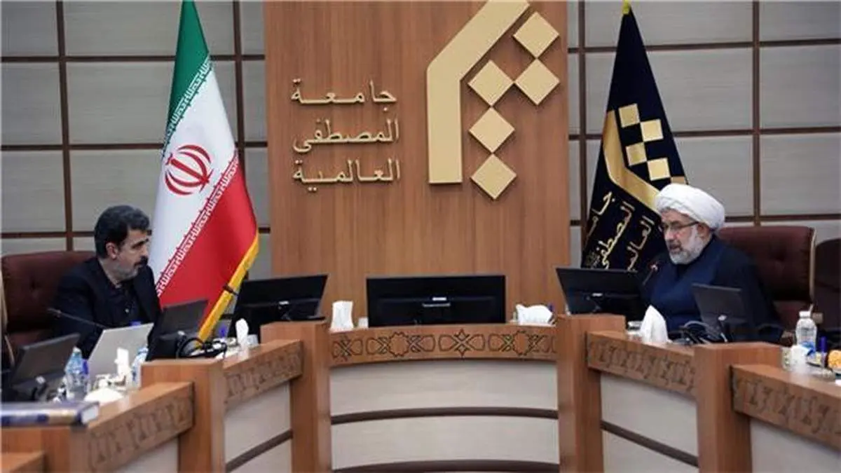 آغاز همكاری پژوهشكده بیمه با دانشگاه بینالمللی جامعهالمصطفی قم