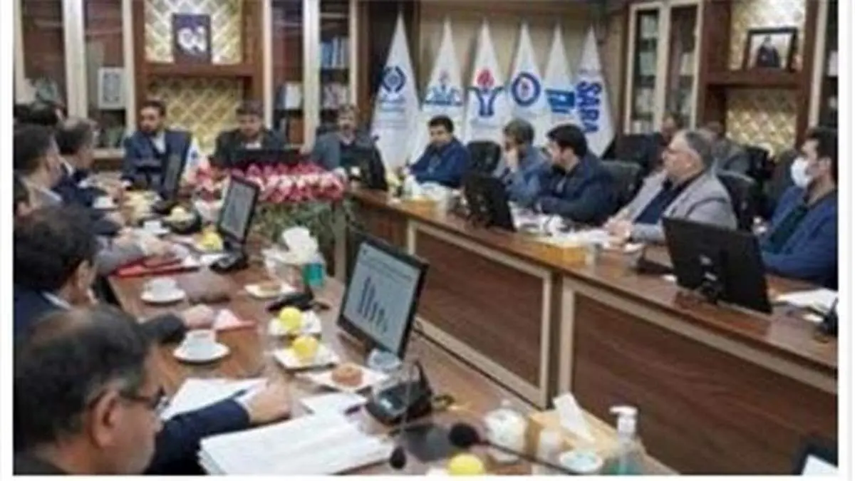 تشریح عملکرد ۹ ماهه نفت پاسارگاد در نشست مشترک با مدیران تامین اجتماعی، شستا و تاپیکو