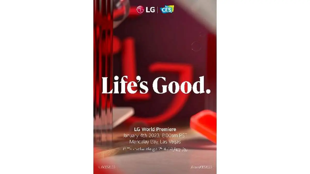 رونمایی از جدیدترین محصولات الجی در کنفرانس مطبوعاتی LG World Premier