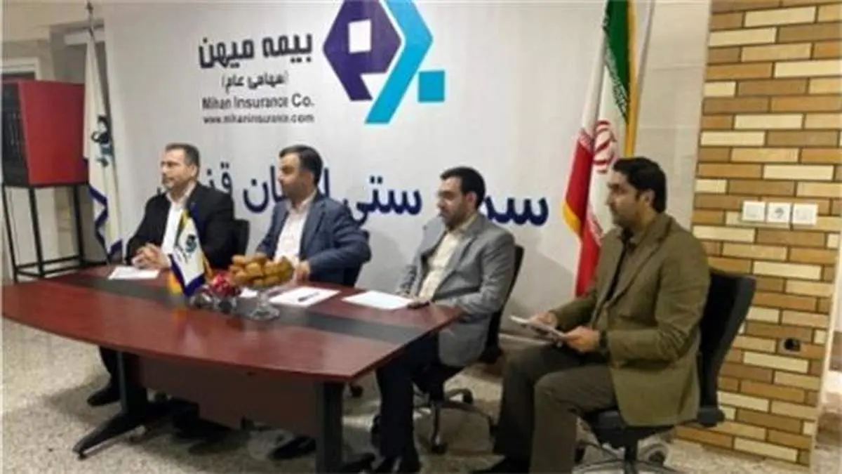 بازدید مدیرعامل بیمه میهن از شعبه قزوین