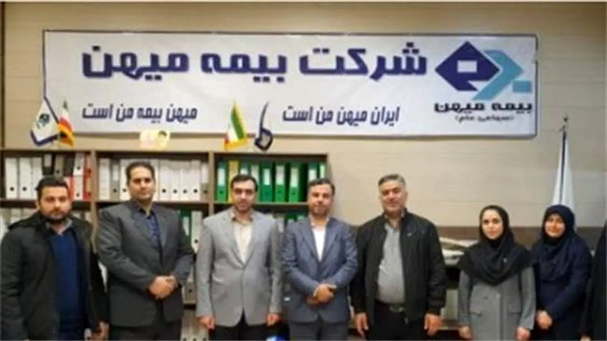 بازدید مدیرعامل بیمه میهن از شعبه ساوه