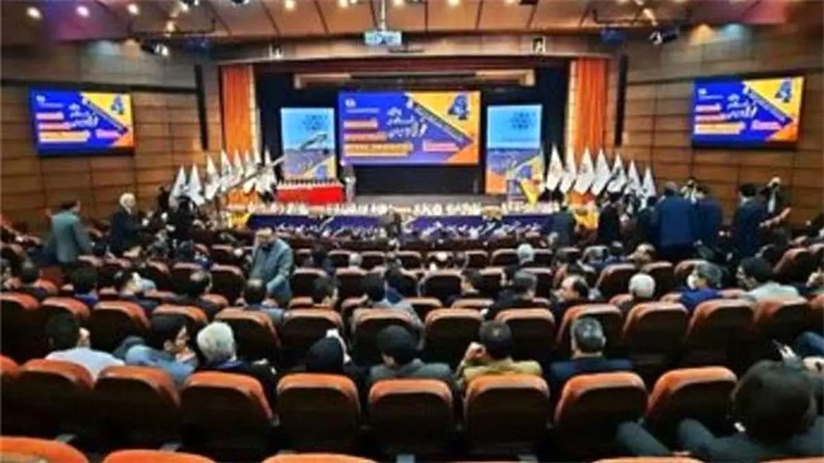چهارمین جشنواره و نمایشگاه ملی فولاد ایران افتتاح شد