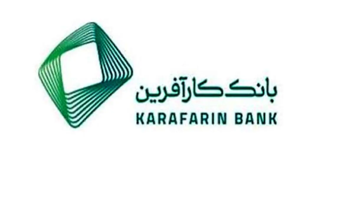 اعلام ساعت کاری روزهای پایانی هفته شعب قزوین و مشهد